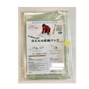 【暮らしラクラク応援セール】ラッキーシップ 上に乗るだけ!ふとんの圧縮パック JAPAN 2枚入【取り寄せ・返品不可商品】