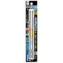 【暮らしラクラク応援セール】アネックス(ANEX) 龍靭ビット 段付タイプ 2本組 +2×150 ARTD-2150【取り寄せ・返品不可商品】