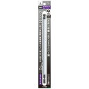 【暮らしラクラク応援セール】アネックス(ANEX) ボールポイントカラービット H8×200 ACBP-8020【取り寄せ・返品不可商品】
