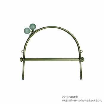 【暮らしラクラク応援セール】INAZUMA イナズマ キャンディー玉付ベンリー口金 シルバー 横幅約16cm 102 赤 BK-1078S【取り寄せ・返品不可商品】