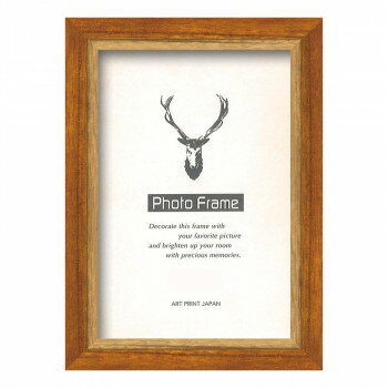 【暮らしラクラク応援セール】A.P.J. フォトフレーム ピノフレーム ハガキ ブラウン・1000061732【取り寄せ・返品不可商品】