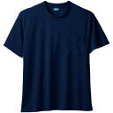 【暮らしラクラク応援セール】桑和 50381 半袖Tシャツ(胸ポケット付き) Lサイズ ネイビー(1) SOWA【取り寄せ・返品不可商品】