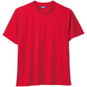 【暮らしラクラク応援セール】桑和 50381 半袖Tシャツ(胸ポケット付き) Sサイズ レッド(43) SOWA【取り寄せ・返品不可商品】