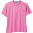 【暮らしラクラク応援セール】桑和 50381 半袖Tシャツ(胸ポケット付き) Lサイズ ピンク(44) SOWA【取り寄せ・返品不可商品】