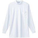 【暮らしラクラク応援セール】桑和 50128 長袖ローネックTシャツ(胸ポケット付き) 4Lサイズ ホワイト(0) SOWA【取り寄せ・返品不可商品】