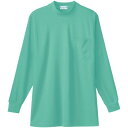【暮らしラクラク応援セール】桑和 50128 長袖ローネックTシャツ(胸ポケット付き) Mサイズ ミントグリーン(101) SOWA【取り寄せ・返品不可商品】