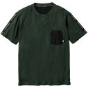 【暮らしラクラク応援セール】桑和 0135-53 半袖Tシャツ Mサイズ アーミー(82) G.G.【取り寄せ・返品不可商品】