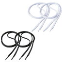【暮らしラクラク応援セール】のびてフィットする靴ひも 黒×2【取り寄せ・返品不可商品】