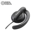 【暮らしラクラク応援セール】OHM ダイナミックイヤホン φ3.5 1.5m EAR-0013【取り寄せ・返品不可商品】