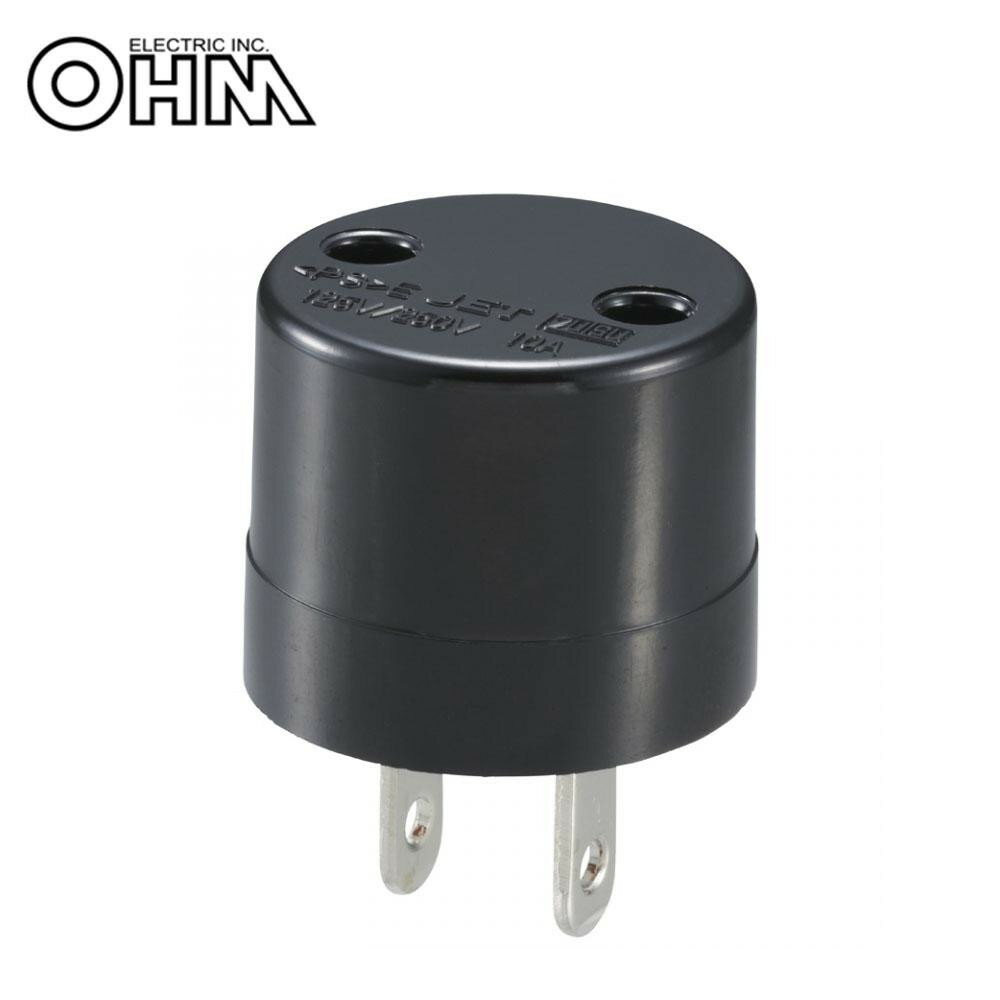 【暮らしラクラク応援セール】OHM 国内用変換プラグ SE-Aタイプ TRV-SE0869A【取り寄せ・返品不可商品】