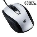 【暮らしラクラク応援セール】OHM 光学式マウス 快適スムーズ Mサイズ シルバー・PC-SMO2-S【取り寄せ・返品不可商品】