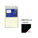 【暮らしラクラク応援セール】オリムパス STITCH CLOTH mini NO.9000 50×45cmカット布 2014【取り寄せ・返品不可商品】