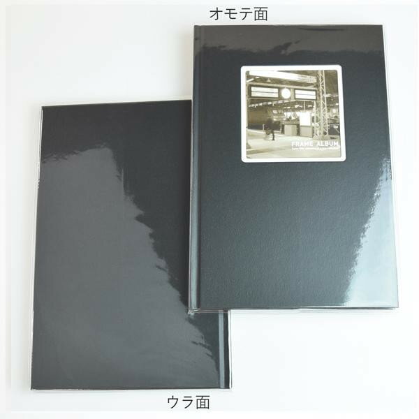 【暮らしラクラク応援セール】フレームアルバム M60-030 ブラック【取り寄せ・返品不可商品】