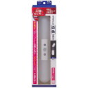 【暮らしラクラク応援セール】ELPA(エルパ) LEDセンサー付ライト 人感センサー 白色 PM-L262(W)【取り寄せ・返品不可商品】