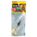 【暮らしラクラク応援セール】ELPA(エルパ) フリッカーランプ C37 E26 クリア G-7005H(C)【取り寄せ・返品不可商品】