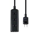 【暮らしラクラク応援セール】ELPA(エルパ) 扉付タップラン 4個口2m ブラック WBT-N4020B(BK)【取り寄せ・返品不可商品】