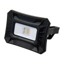 【暮らしラクラク応援セール】ELPA(エルパ) LEDポータブルライト(調色) DOP-PL02【取り寄せ・返品不可商品】