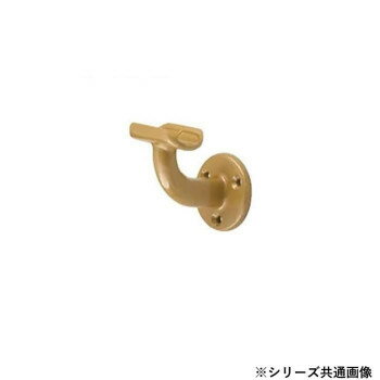楽天美-健康ゴルフ【暮らしラクラク応援セール】シロクマ　ステンA形ブラケットL受 AG ABR-100　32φ【取り寄せ・返品不可商品】