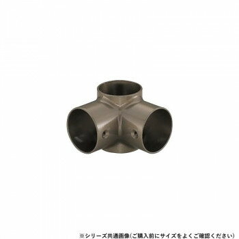 【暮らしラクラク応援セール】シロクマ　E形四方 アンバー BR-164　35φ【取り寄せ・返品不可商品】