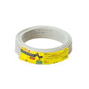 【暮らしラクラク応援セール】マスプロ電工 BS・CS用 低損失75Ωケーブル15m (4Cケーブル) S4CFB15M(H)-P【取り寄せ・返品不可商品】
