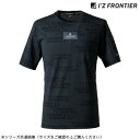 【暮らしラクラク応援セール】アイズフロンティア 接触冷感半袖クルーネックシャツ 98 ブラックキャラクター LL 007【取り寄せ・返品不可商品】