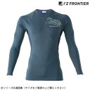 【暮らしラクラク応援セール】アイズフロンティア A.D.パワーメッシュ長袖インナー 13 ディープグレー L 218【取り寄せ・返品不可商品】