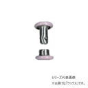 【暮らしラクラク応援セール】INAZUMA イナズマ カラーカシメ Φ6mm 20個入 18 サックス AK-14-7【取り寄せ・返品不可商品】