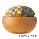 【暮らしラクラク応援セール】オリムパス こぎん刺しのウッドボウルピンクッション キット ドットストライプ こぎん86【取り寄せ・返品不可商品】