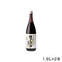 【暮らしラクラク応援セール】丸島醤油　純正生しょうゆ(濃口)　1.8L×2本　1209【軽減税率対象商品】【取り寄せ・返品不可商品】