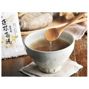 【暮らしラクラク応援セール】純正食品マルシマ　国内産　蓮根葛湯　(15g×5袋)×4箱　5542【軽減税率対象商品】【取り寄せ・返品不可商品】 2