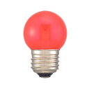 【暮らしラクラク応援セール】OHM LEDミニボール球装飾用 G40/E26/1.4W/10lm/クリア赤色 LDG1R-H 13C【取り寄せ・返品不可商品】