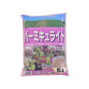 【暮らしラクラク応援セール】あかぎ園芸 バーミキュライト 5L 10袋 1180511【取り寄せ・返品不可商品】