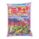【暮らしラクラク応援セール】あかぎ園芸 花の土 25L 3袋 1322511【取り寄せ・返品不可商品】