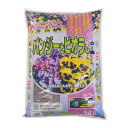 【暮らしラクラク応援セール】あかぎ園芸 パンジー・ビオラの土 14L 4袋 1381411【取り寄せ・返品不可商品】