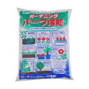 【暮らしラクラク応援セール】あかぎ園芸 バーク堆肥 35L 2袋 1673512【取り寄せ・返品不可商品】