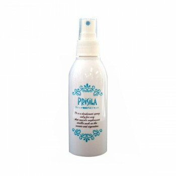 【暮らしラクラク応援セール】ヘアケア デオドラントスプレー 150ml SD【取り寄せ・返品不可商品】
