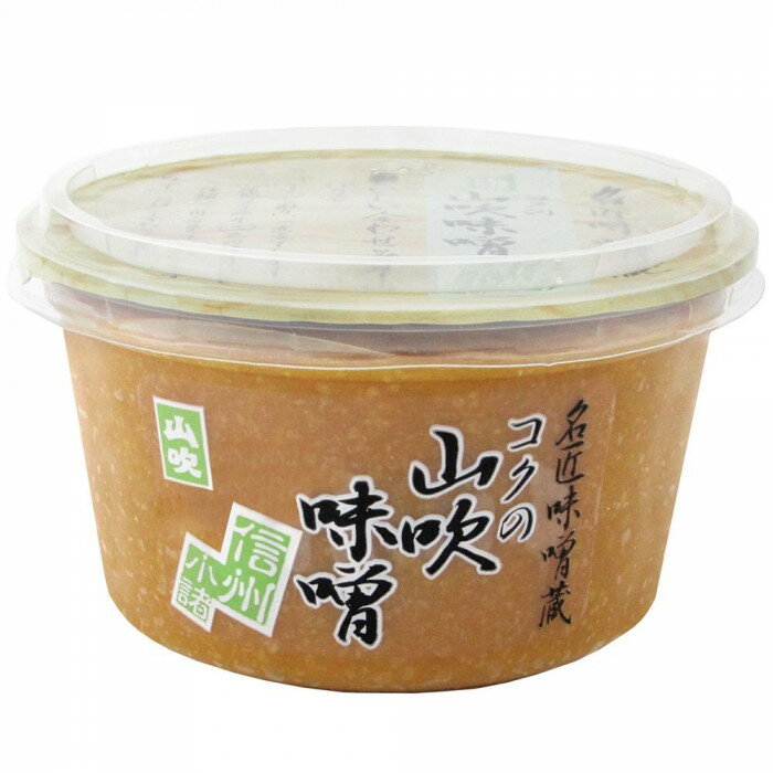 【暮らしラクラク応援セール】コクの山吹味噌　300g　6個セット【軽減税率対象商品】【取り寄せ・返品不可商品】