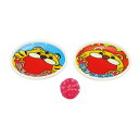 【暮らしラクラク応援セール】アーテック ぴったんこキャッチ ライオンズ 11982【取り寄せ・返品不可商品】