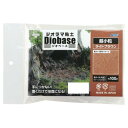 【暮らしラクラク応援セール】アーテック ジオラマ粘土 ジオベース ライトブラウン 100g 超小粒 24305【取り寄せ・返品不可商品】