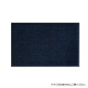 【暮らしラクラク応援セール】(クリーンテックス) 玄関マット Horse Stripe Blue Black 90x150 cm【取り寄せ・返品不可商品】