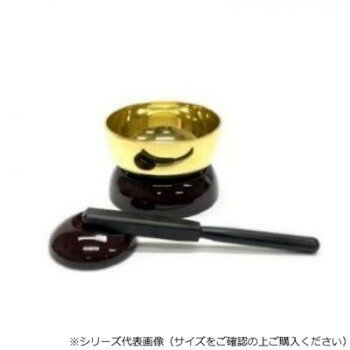 【暮らしラクラク応援セール】円華りん台セット タメ 2.3寸【取り寄せ・返品不可商品】