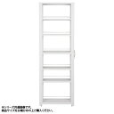【暮らしラクラク応援セール】TAKUBO タクボ トールワゴン 隙間収納 ハイタイプ 幅15cm high150 NWH-150【取り寄せ・返品不可商品】