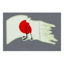 【暮らしラクラク応援セール】東洋マーク製作所 バイク・カーステッカー 日本 2649【取り寄せ・返品不可商品】