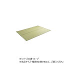 【暮らしラクラク応援セール】洗える ござ 日本製 ミーサ 江戸間4.5畳 261×261cm GN 1090740121102【取り寄せ・返品不可商品】