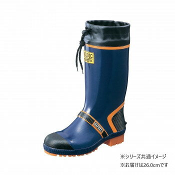 【暮らしラクラク応援セール】福山ゴム工業　長靴　 ジョルディック セフティー DX 26.0cm ネイビー AA15000【取り寄せ・返品不可商品】
