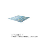 【暮らしラクラク応援セール】カーペット い草ラグ NCXリープ 180×240cm ベージュ 1071800023910【取り寄せ・返品不可商品】