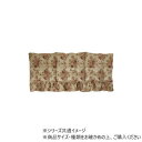 【暮らしラクラク応援セール】フリーシートクッション ジャガード オリビア 55×160cm ベージュ 1220900024239【取り寄せ・返品不可商品】