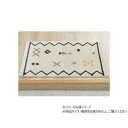 【暮らしラクラク応援セール】ウィルトン玄関マット ネカル 60×90cm 1311680011801【取り寄せ・返品不可商品】