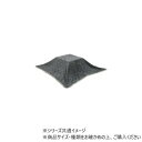 【暮らしラクラク応援セール】フランネル こたつ布団 上掛け ベース 190×240cm グレー 1172831130211【取り寄せ・返品不可商品】