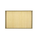 【暮らしラクラク応援セール】NSプレーン IV 45×120cm 1101050143301【取り寄せ・返品不可商品】